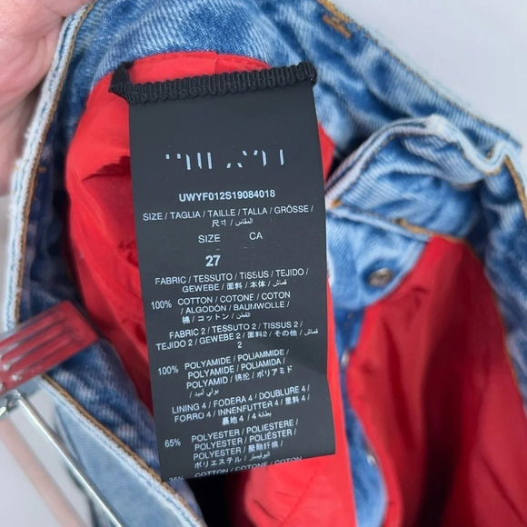 Ben Taverniti Unravel Project Deconstructed Denim Skirt Drawstring Red Layer New - Picture 7 of 9